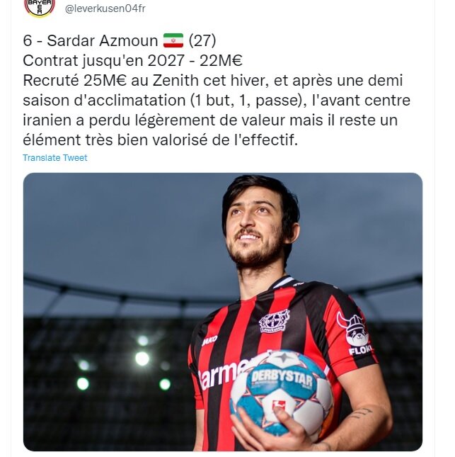 عکس| افت شدید ارزش مهاجم تیم ملی | کاهش  ۱۰۰ میلیاردی قیمت ستاره ایرانی سوژه شد