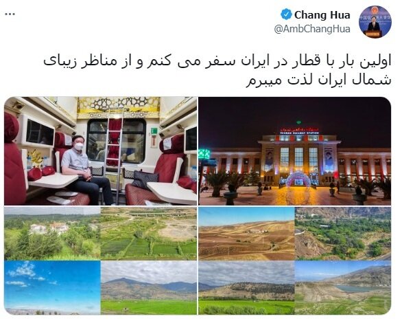 تصاویر | شگفت‌زدگی سفیر چین از جاذبه‌های اعجاب‌انگیز ایران | از مناظر زیبای شمال ایران لذت می‌برم | ماسوله من را تحت تأثیر قرار داد!