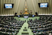 موافقتنامه تشکیل منطقه آزاد تجاری ایران و اوراسیا بررسی می‌شود