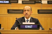 سفیر جدید کویت در ایران کیست؟