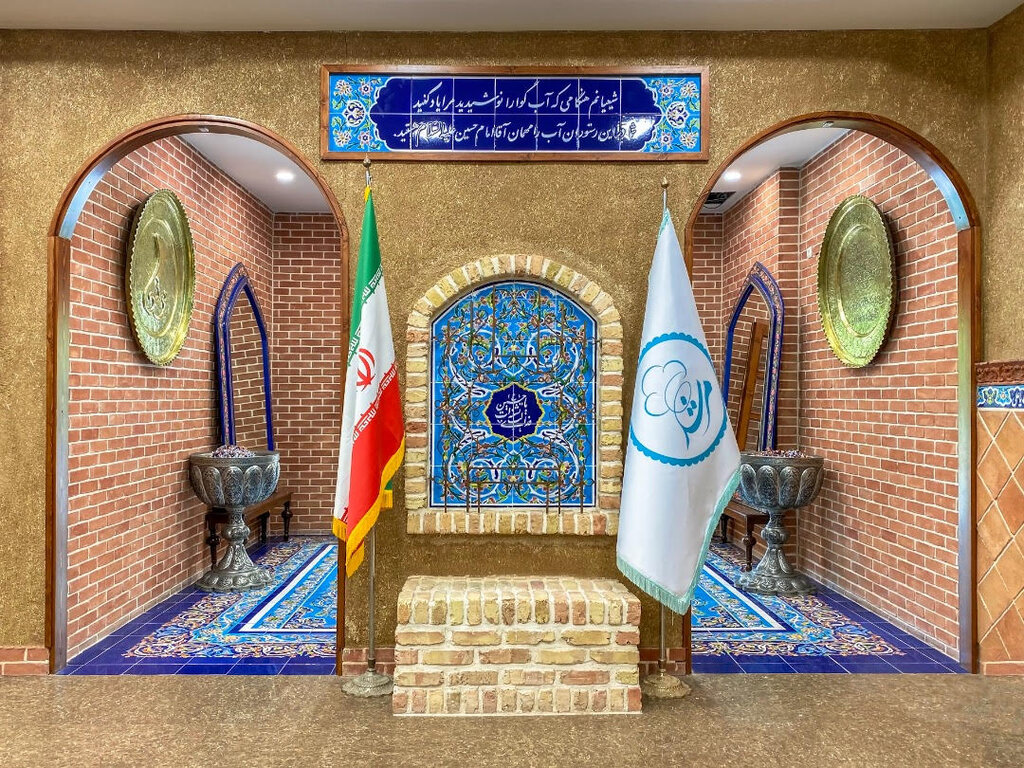 چهارشنبههایی که زندگی آقا مجید را متحول کرد