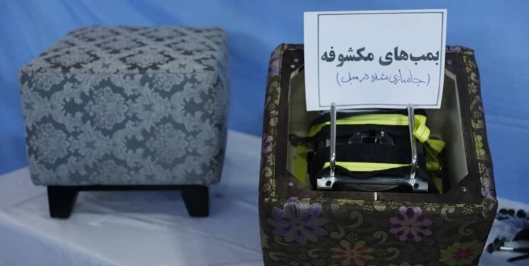 تصاویر بمب و سلاح های کشف شده از تیم تروریستی اسرائیل | جزئیات جدید از چگونگی دستگیری | متن اطلاعیه دوم وزارت اطلاعات