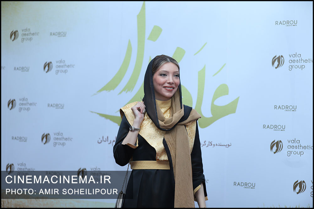 تصاویر بهران رادان و ترلان پروانه در اکران فیلم علفزار