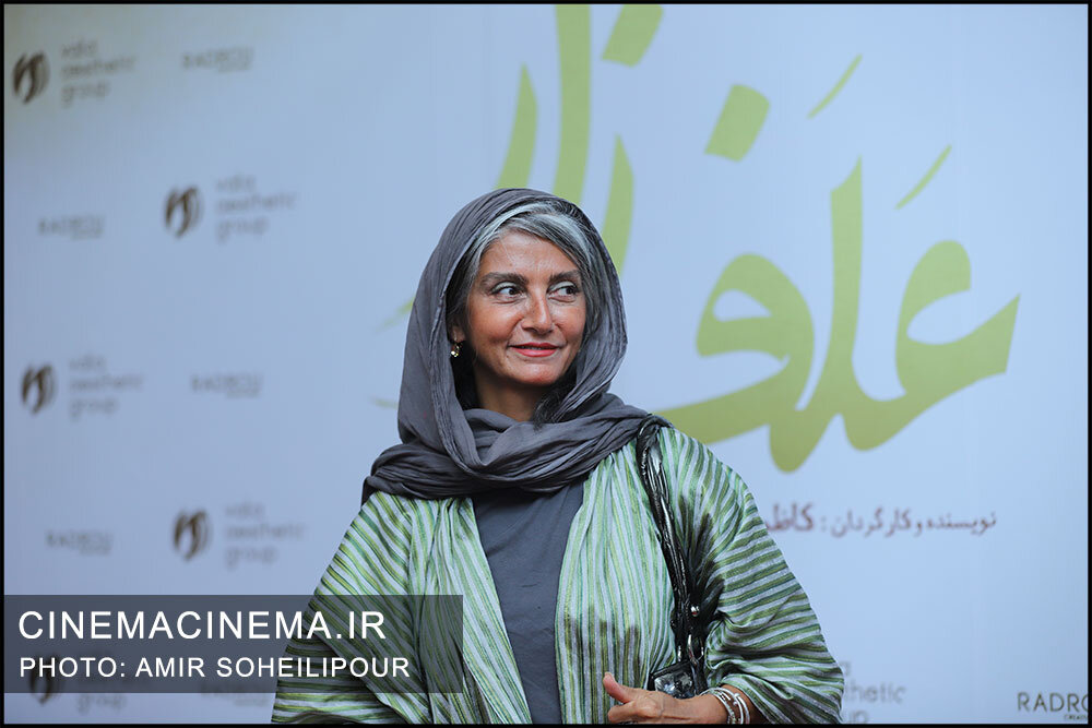 تصاویر بهران رادان و ترلان پروانه در اکران فیلم علفزار