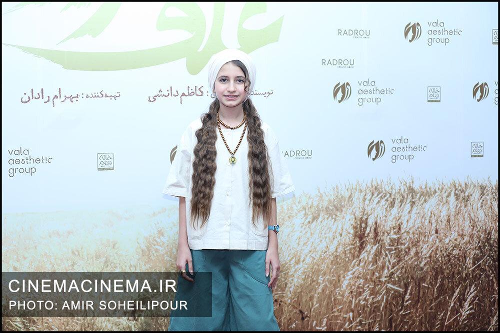 تصاویر بهران رادان و ترلان پروانه در اکران فیلم علفزار