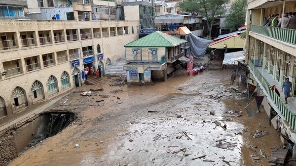 وضعیت بحرانی است