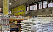 رکود در بازار کالاهای اساسی | برنج و روغن ارزان شد | مغازه داران به دنبال مشتری