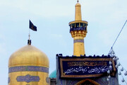 تصاویر | مراسم تعویض پرچم گنبد حرم امام رضا(ع) به مناسبت ورود به ماه محرم