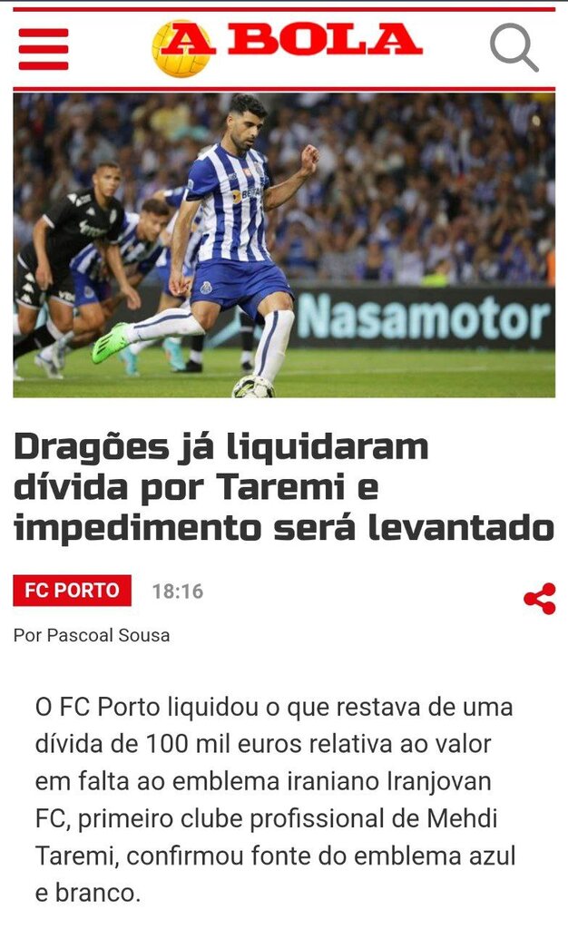 عکس | جنجال باشگاه ایرانی بابت انتقال مهدی طارمی | پورتو محروم شد؟