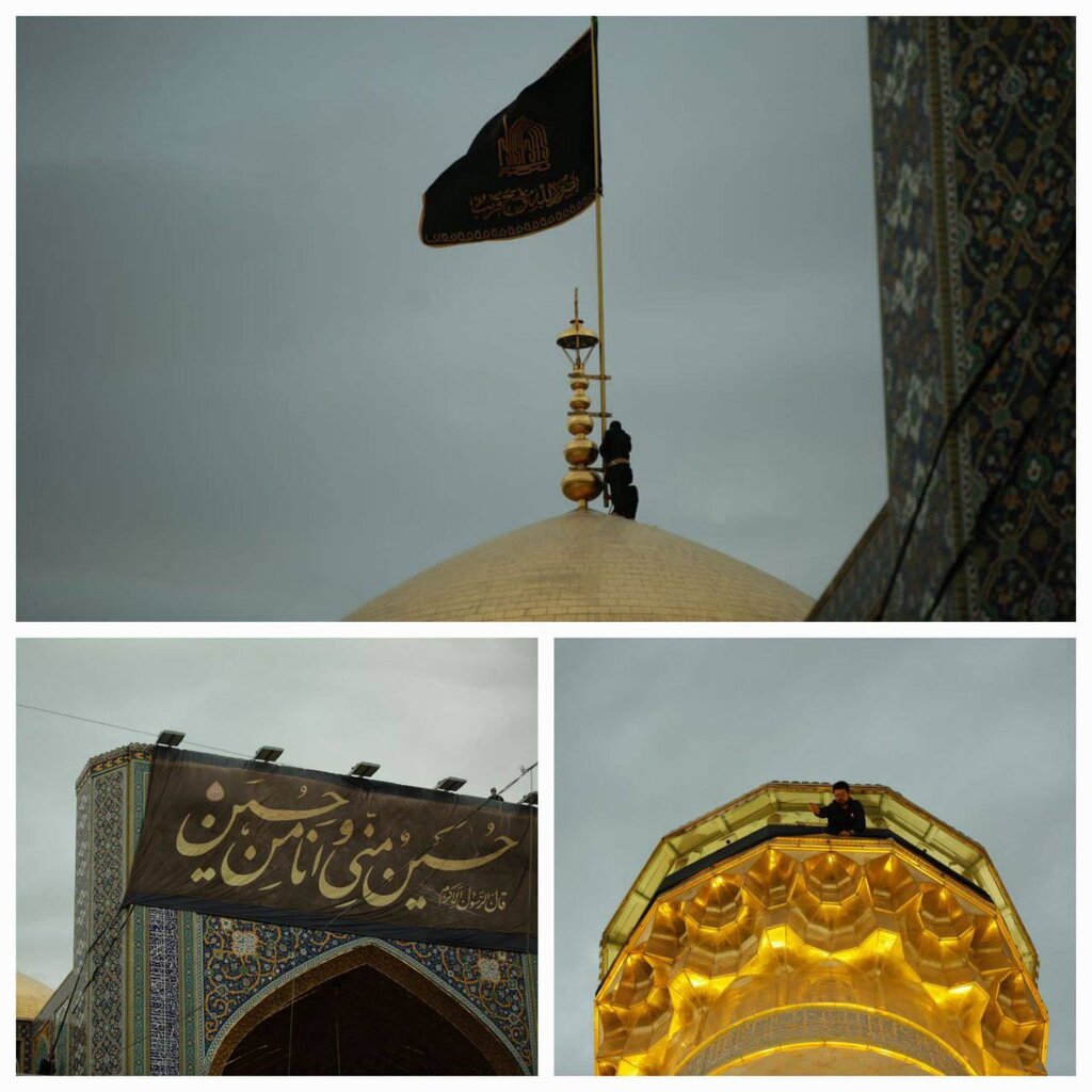 تصاویر | مراسم تعویض پرچم گنبد حرم امام رضا(ع) به مناسبت ورود به ماه محرم