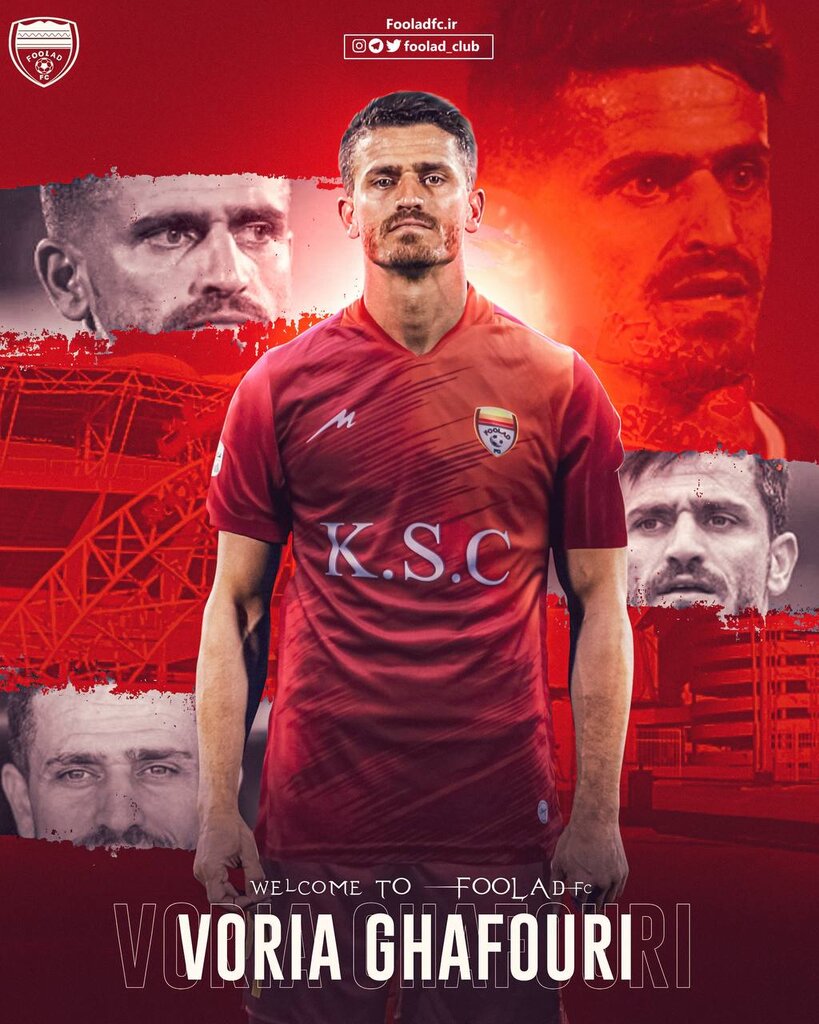 رسمی | مقصد نهایی وریا غفوری مشخص شد| رونمایی از کاپیتان استقلال در لباس جدید