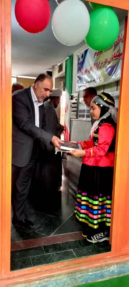 «نشاط» برای مادران و دختران مهیا شد