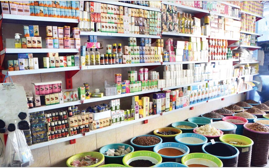 این شبه مخدر را در عطاریها میفروشند |مُسکن قوی و ضد درد