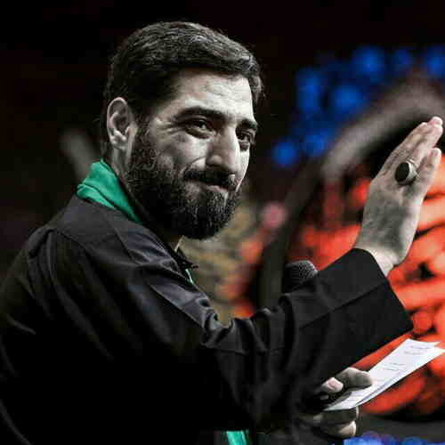 دانلود مداحی دل بی تاب اومده چشم پر از آب اومده مجید بنی فاطمه