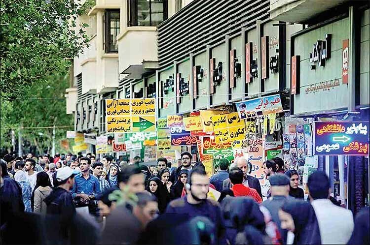 یک شبه مولف شوید! | به اسم شما کتاب مینویسیم صفحهای ۱۰ تا ۳۰ هزار تومان!