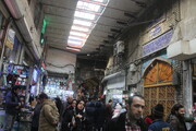 تهران هم «بین‌الحرمین» دارد