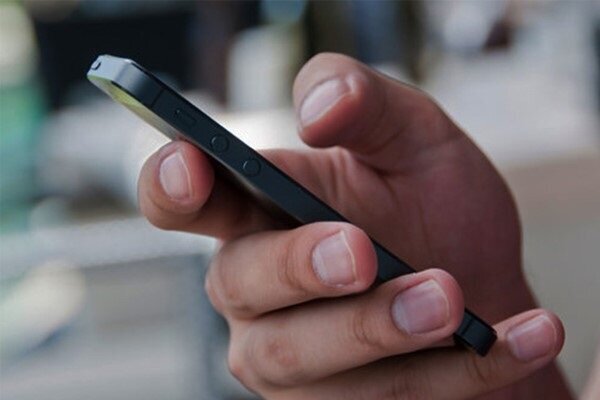 کلاهبرداری پیامکی