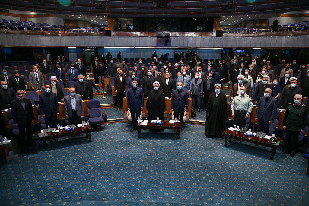 نشست ستاد حقوق بشر جمهوری اسلامی ایران