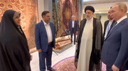 ماجرای خبر اهدای فرش طلا به پوتین در ایران