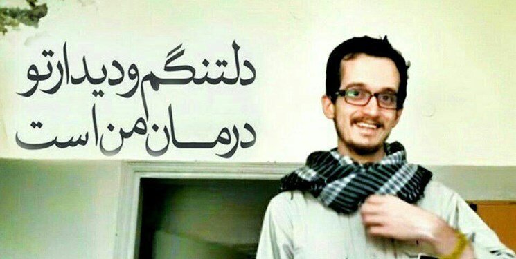 ببینید | روحانی شهیدی که پس از ۶ سال به حجره طلبگی برگشت