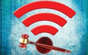 پیگرد قضایی برای عاملان اختلال اینترنت | وزارت ارتباطات عوامل بروز اختلال اخیر را به قوه قضاییه معرفی می‌کند