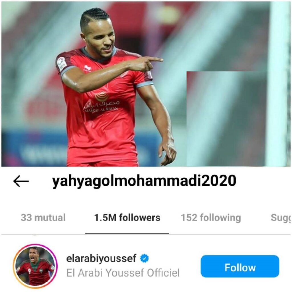 پیج اینستاگرام سرمربی پرسپولیس فالو شد! | اقدام خبرساز ستاره مازاد تیم اروپایی