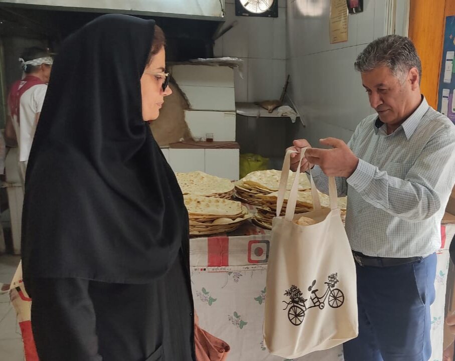 پاکبان محرم باشیم