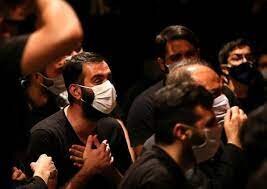 عزاداری محرم