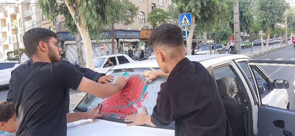 ماشیننویسی محرمی در محله مشیریه