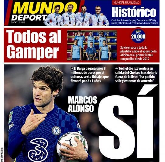 عکس | توافق با ستاره آبیها | جزئیات قرارداد آخرین خرید فصل مشخص شد