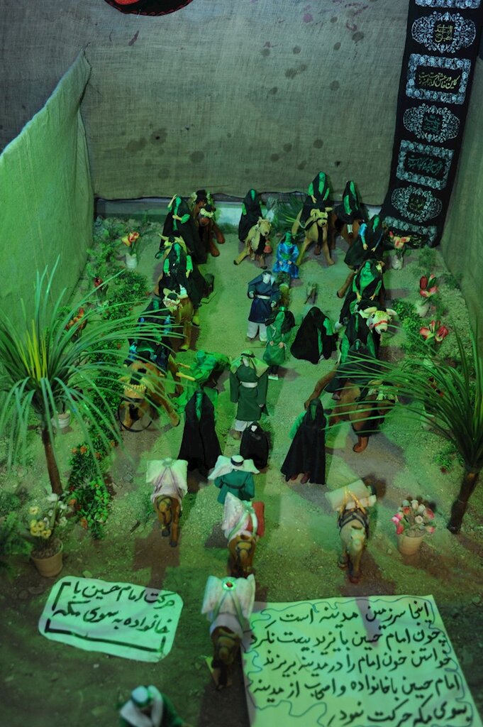 اینجا کربلایی میشوید | حسینیه هنری پیرمرد عاشق