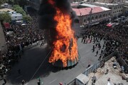 تصاویر مراسم به آتش کشیده شدن خیمه‌ها در چهارراه گلوبندک تهران