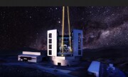 ماژلان؛ تلسکوپی روی زمین، قوی‌تر از جیمز وب | بودجه جدید ۲۰۵ میلیون دلاری برای کشف اسرار تاریخی کیهان