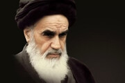 ببینید | پاسخ قاطع امام خمینی (ره) به تروریست‌هایی که می‌گفتند «کار خودشان است!»