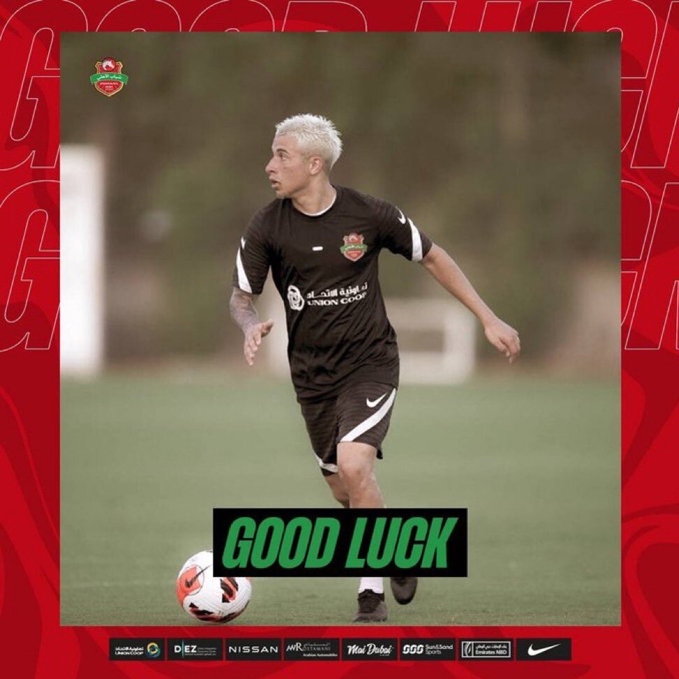 عکس| ۲ستاره الاهلی به تیم مجیدی پیوستند