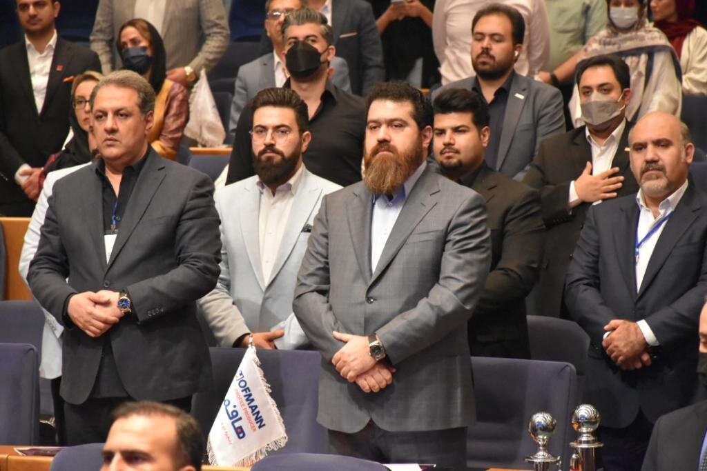 گروه صنعتی هافمن