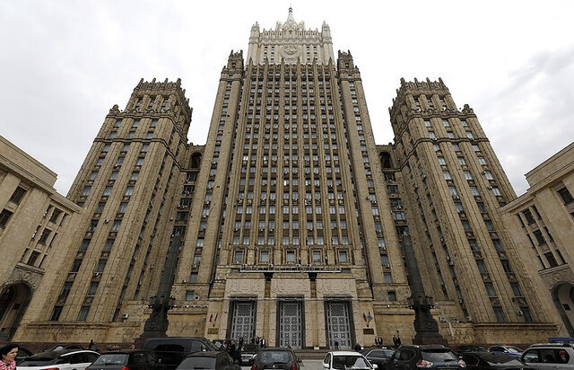 ساختمان وزارت خارجه روسیه