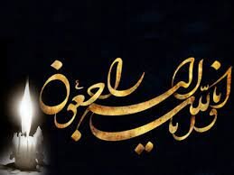 منوچهر انصاری