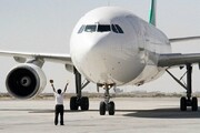 جزئیات تاخیر در پرواز مشهد به استانبول | بلاتکلیفی مسافران تا اطلاع ثانوی