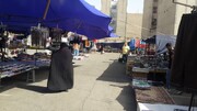 سومین روزبازار در خیابان قزوین افتتاح شد