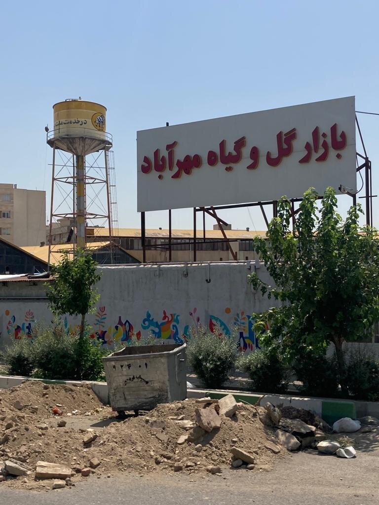 نخستین برند کفش ایرانی کجا و چه سالی تولید شد؟ | کسب و کار جدید در کارخانه کفش ملی