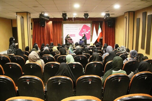 از روانشناس نامآشنا مشاوره رایگان بگیرید