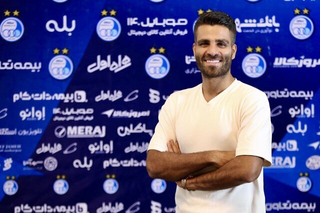 عکس | تمدید ستاره استقلال با آبیها | قرارداد یکساله امضا شد