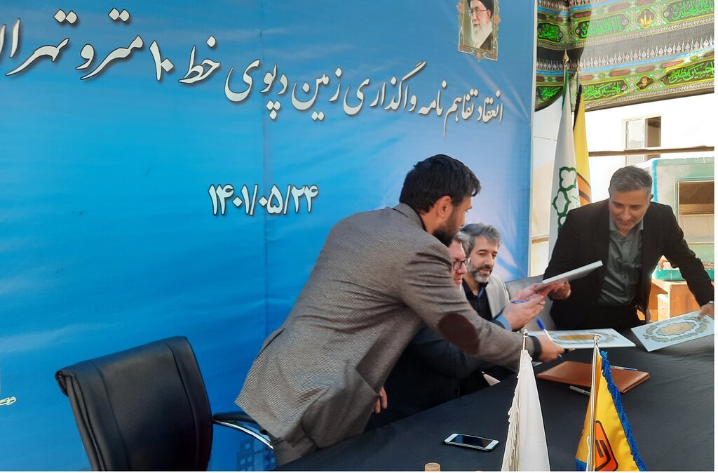 یک سوم ایستگاههای خط۱۰ در منطقه۲۲ قرار دارد