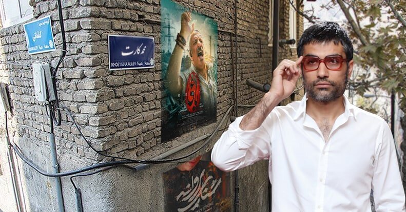 نگاهی به سریال نمایش خانگی«یاغی» | رئالیسم اجتماعی یا واقعیت کارت پستالی؟