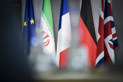 ایران نه متن اتحادیه اروپا را رد کرده و نه آن را پذیرفته | آخرین تحولات روند احیای برجام به روایت وال‌استریت ژورنال