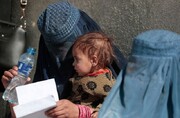 خانواده‌ قربانیان ۱۱ سپتامبر: پول افغان‌ها را نمی‌خواهیم