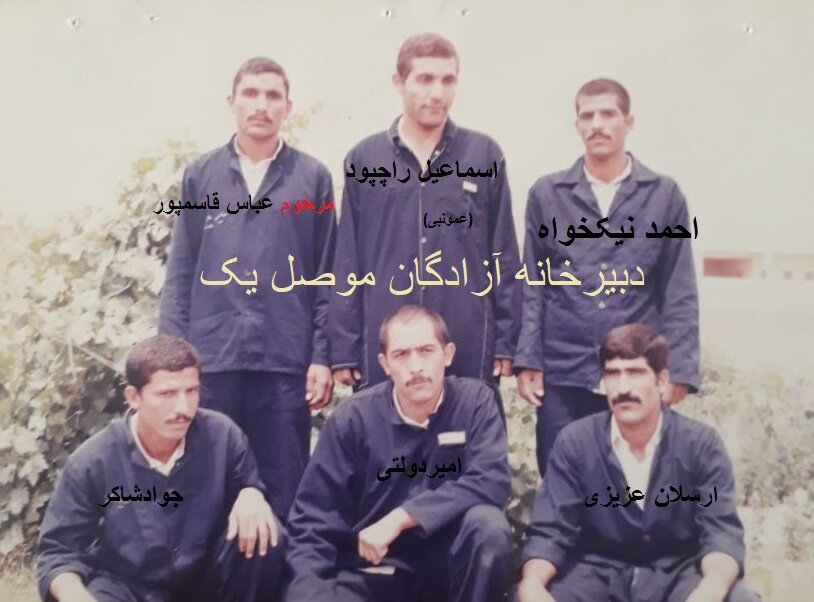 تصاویر مردی که ۹ سال ایستاده خوابید