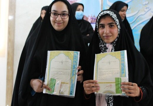 تصاویر | اختتامیه هفدهمین دوره مسابقات قرآن، عترت و نماز دانش آموزان دختر