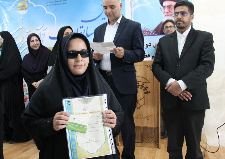 تصاویر | اختتامیه هفدهمین دوره مسابقات قرآن، عترت و نماز دانش آموزان دختر